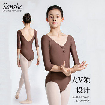 Sansha Dance Practice Outfit, Three-Quarter Sleeve Leotard for Women, Deep V-Neck Ballet Leotard, Chinese Dance Square Neck Backless Leotard