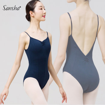Sansha Ballet Dance Practice Clothes for Female Students and Adults, Ballet Leotard for Art Exams, High-Cut Camisole Gymnastics Suit