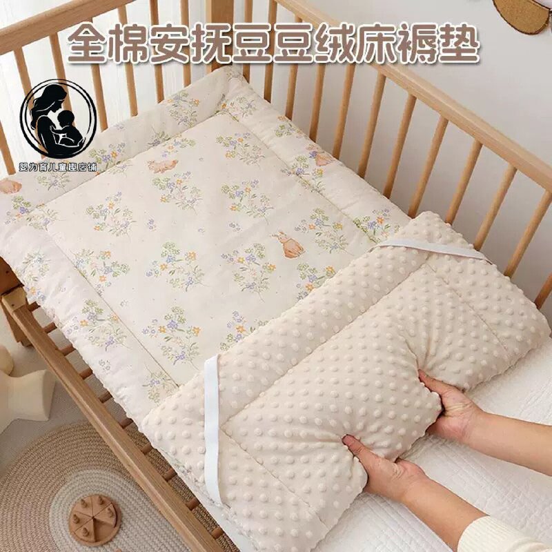 Japanese Baby Mattress, Class A, Maternal and Infant Grade, Special Mat for Children's Kindergarten, Newborn Diaper Changing Table, Baby Mattress