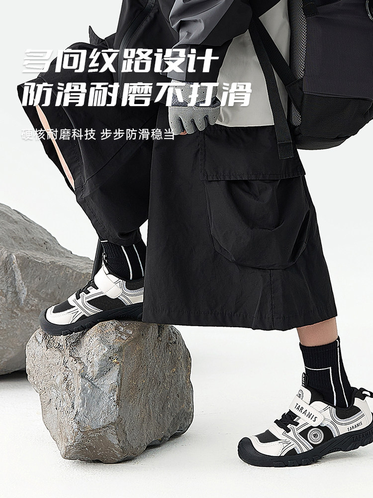 Tyrannis New Autumn and Winter Children's Shoes, Sneakers for Older Kids, Outdoor Boys' Shoes with Fleece Lining, Non-Slip Girls' Shoes