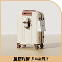 Универсальный вместительный и большой чемодан, 20 дюймов