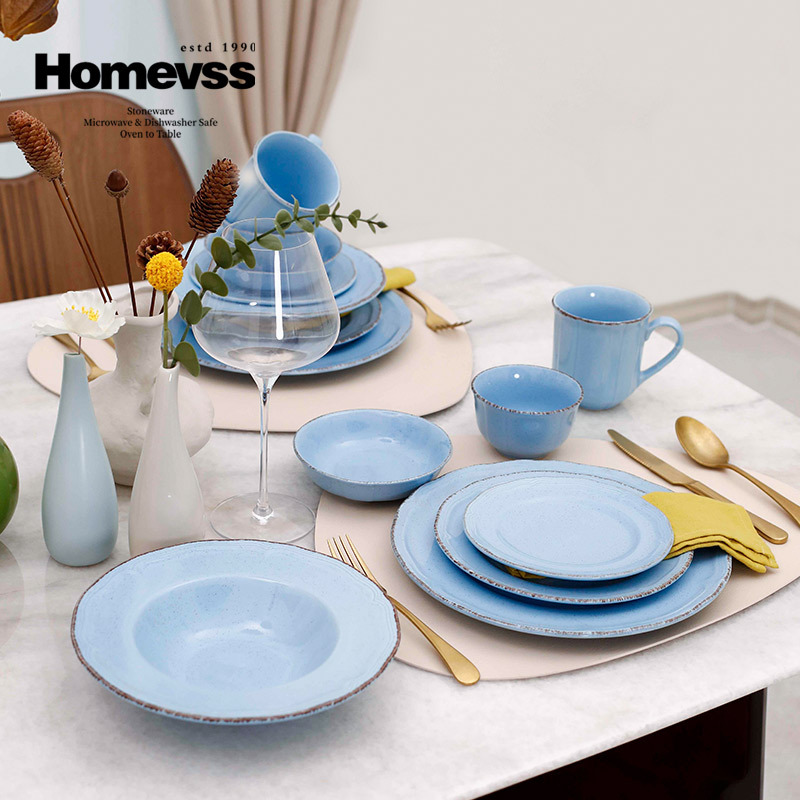 Homevss French-Style Tableware Set, High-Quality Tableware, Western-Style Steak, Salad, Pasta Bowls and Plates, Holiday Gifts Homevss French-Style Tableware Set, High-Quality Tableware, Western-Style Steak, Salad, Pasta Bowls and Plates, Holiday Gifts