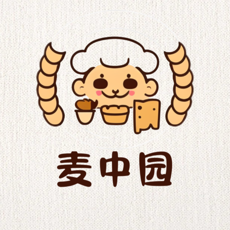 麦中园食品商贸企业店
