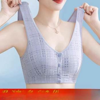Middle-aged and elderly mothers women's underwear pure cotton breathable thin front button bra front button new style seamless sports vest