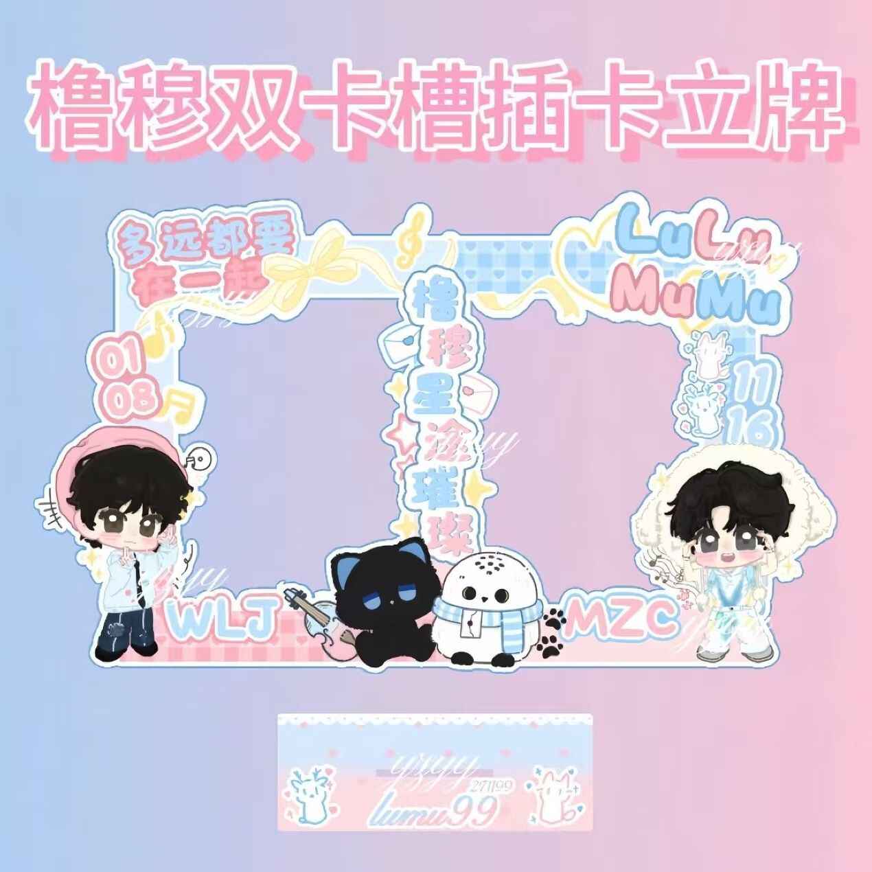 穆祉丞卡- Top 1000件穆祉丞卡- 2026年7月更新- 淘宝Taobao｜天猫Tmall