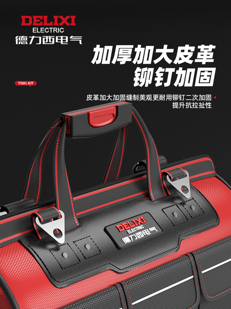 Delixi Electric Tool Bag Is a Sturdy and Durable Canvas Multi-Functional Portable Storage Bag for Electrician Hardware Boxes