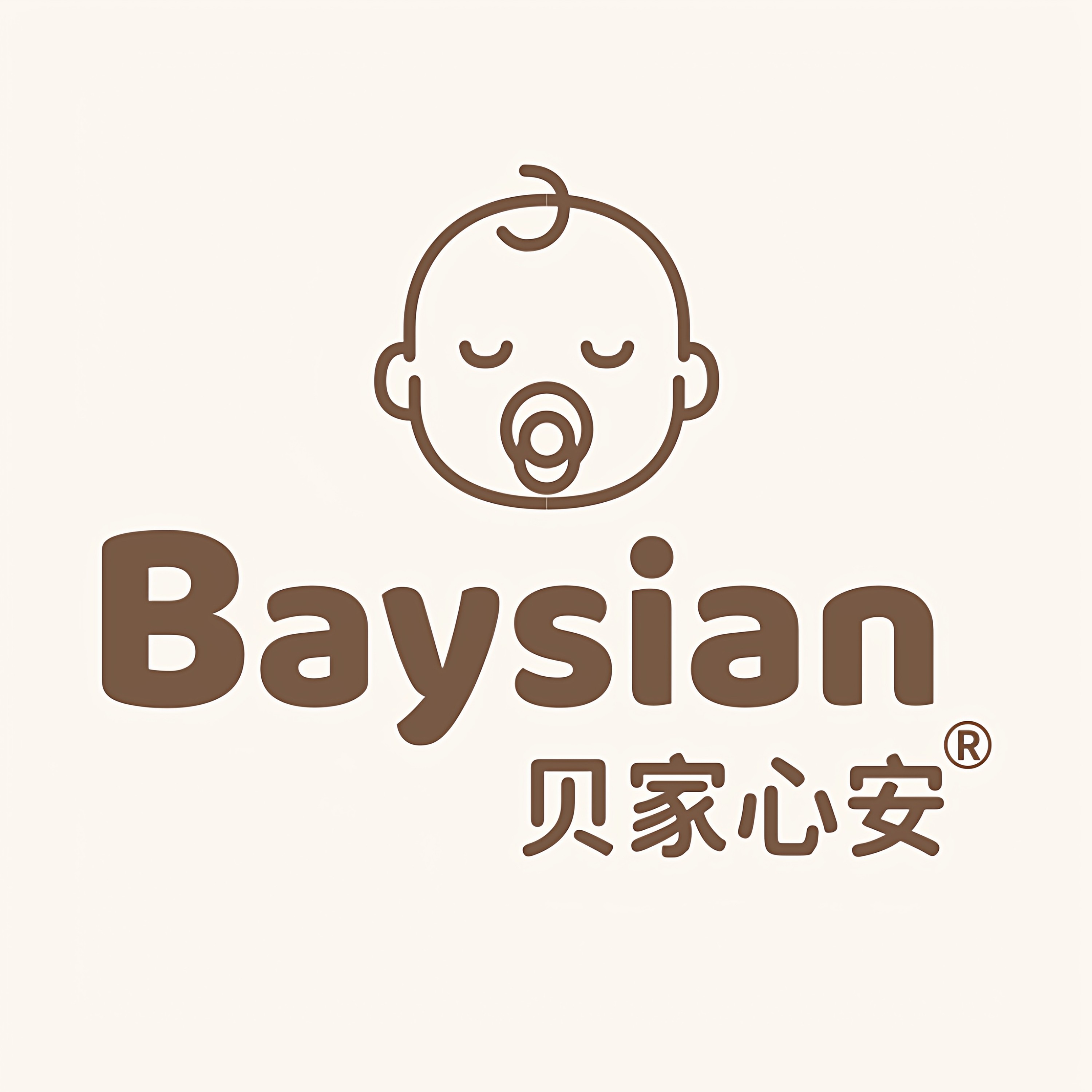 贝家心安母婴旗舰店