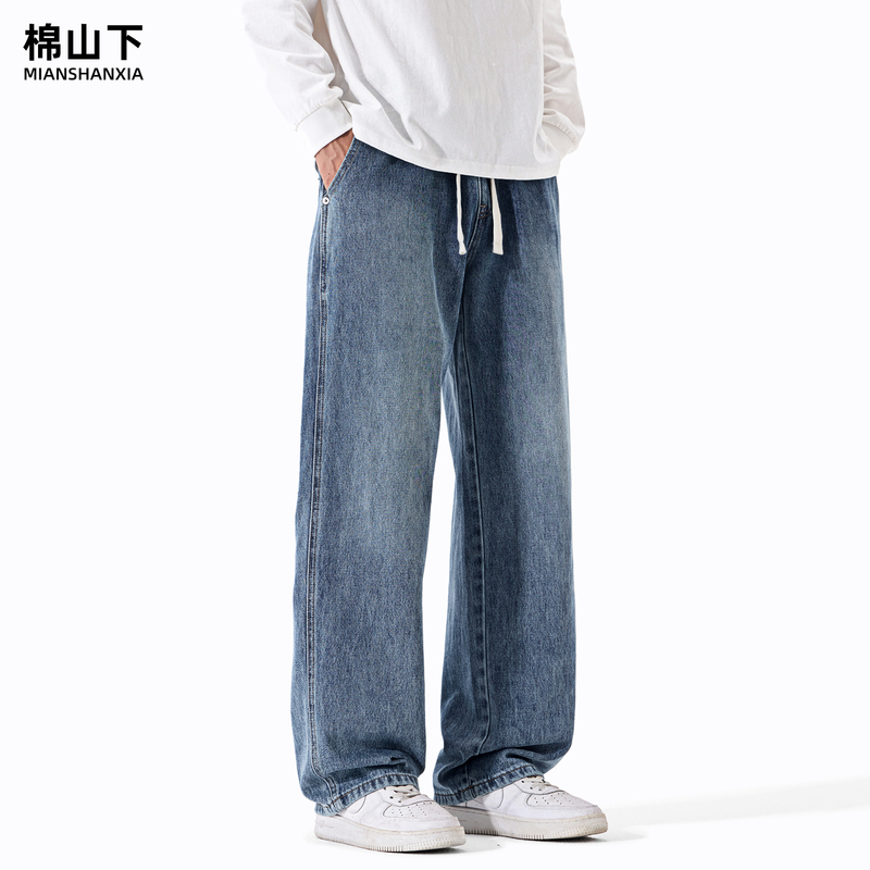 Men's Loose Straight Wide-Leg Jeans with Elastic Waist, Large Size, Xintang Pure Cotton, Light Blue, Youth Pants Men's Loose Straight Wide-Leg Jeans with Elastic Waist, Large Size, Xintang Pure Cotton, Light Blue, Youth Pants