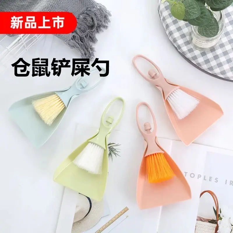 Hamster Poop Scoop Mini Desktop Broom Dustpan Set Car Broom Bed Hair Trash Scoop