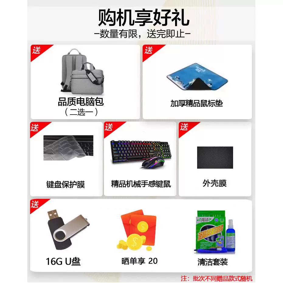 Lenovo, design gaming laptop, intel core i7, intel core i5, for students