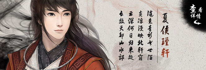 图片[2]-仙剑奇侠传5前传-无忧资源站