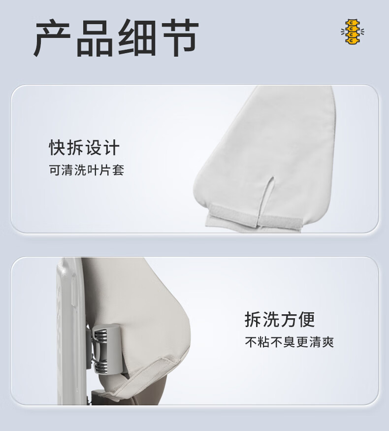 Ergonomic backrest cushion, lumbar support for car, office backrest support, lumbar support tool