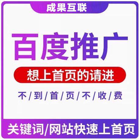 一淘:阿里巴巴的购物搜索引擎-一淘-淘宝百科网