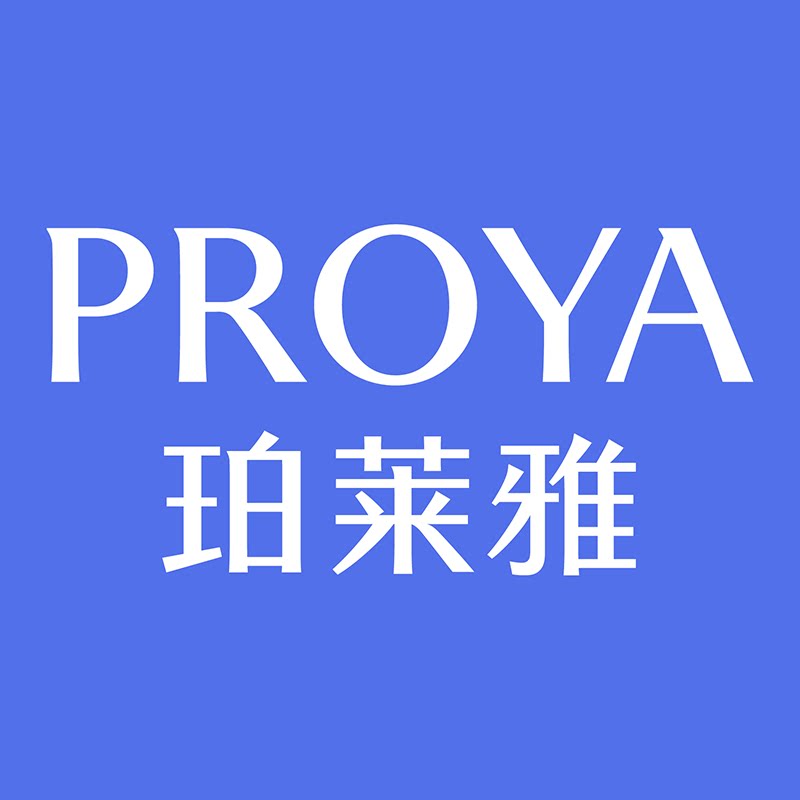 珀莱雅碧羽专卖店的LOGO