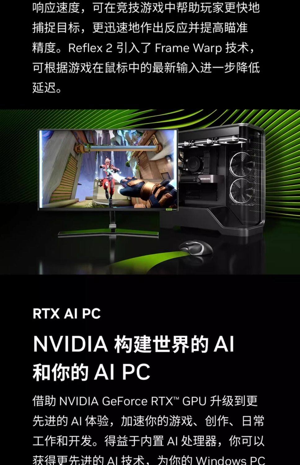  Игровой дизайнерский ноутбук, intel core i9, RTX5060, 4060, 3060/3050 Play Ka