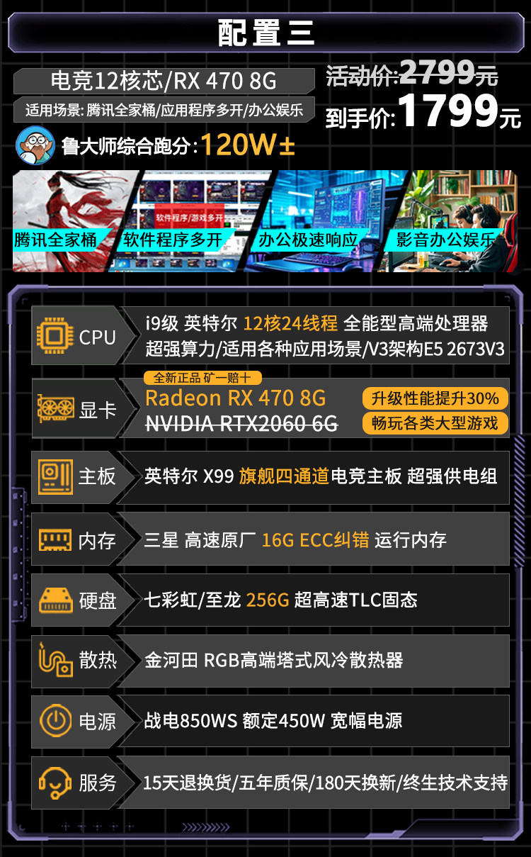  Игровой дизайнерский ноутбук, intel core i9, RTX5060, 4060, 3060/3050 Play Ka