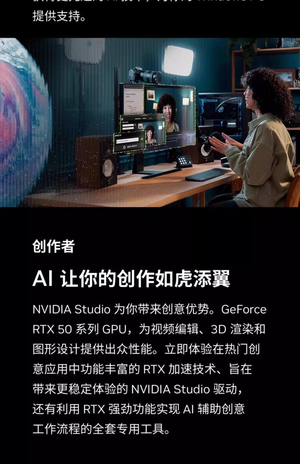  Игровой дизайнерский ноутбук, intel core i9, RTX5060, 4060, 3060/3050 Play Ka