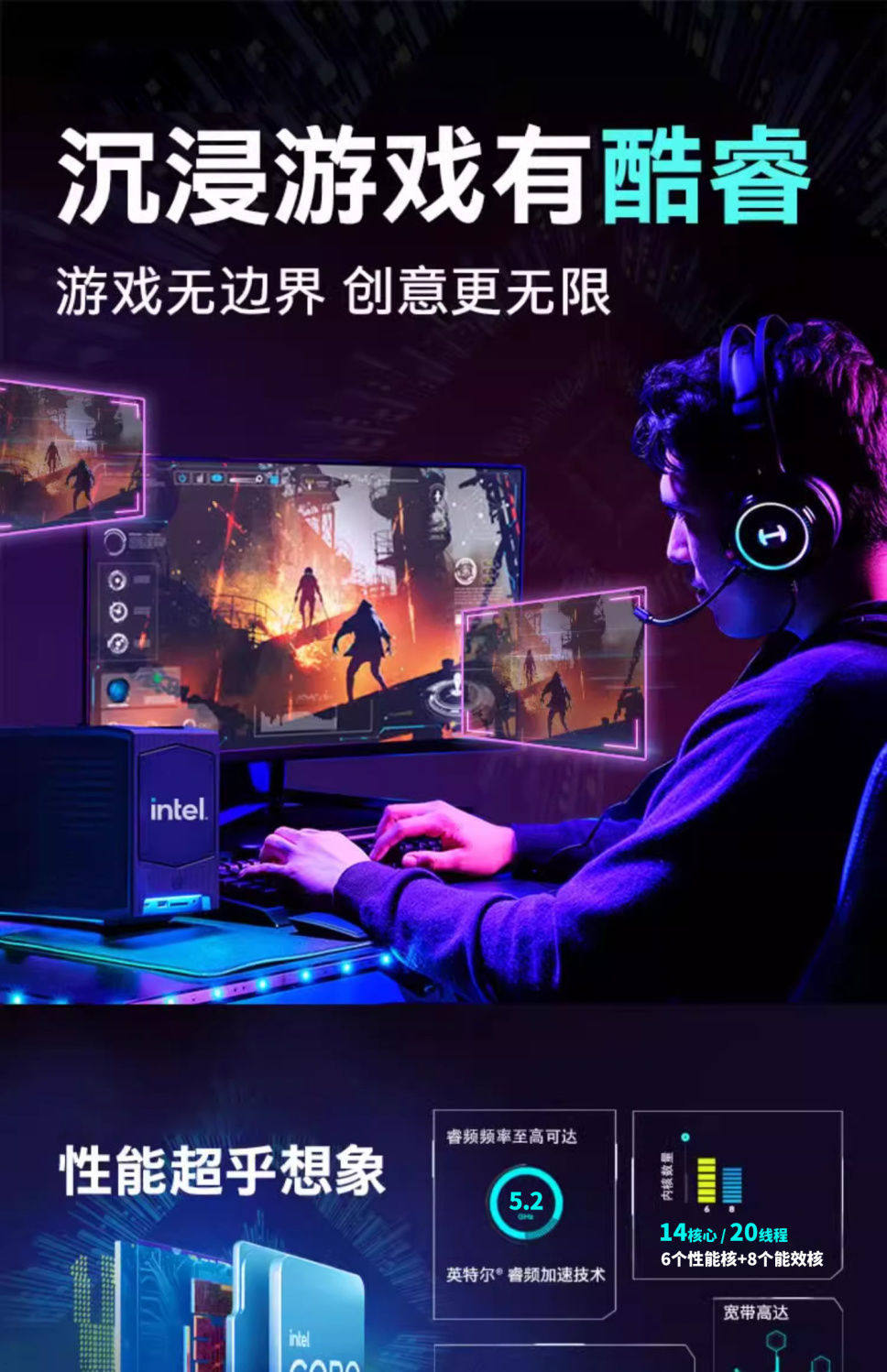  Игровой дизайнерский ноутбук, intel core i9, RTX5060, 4060, 3060/3050 Play Ka