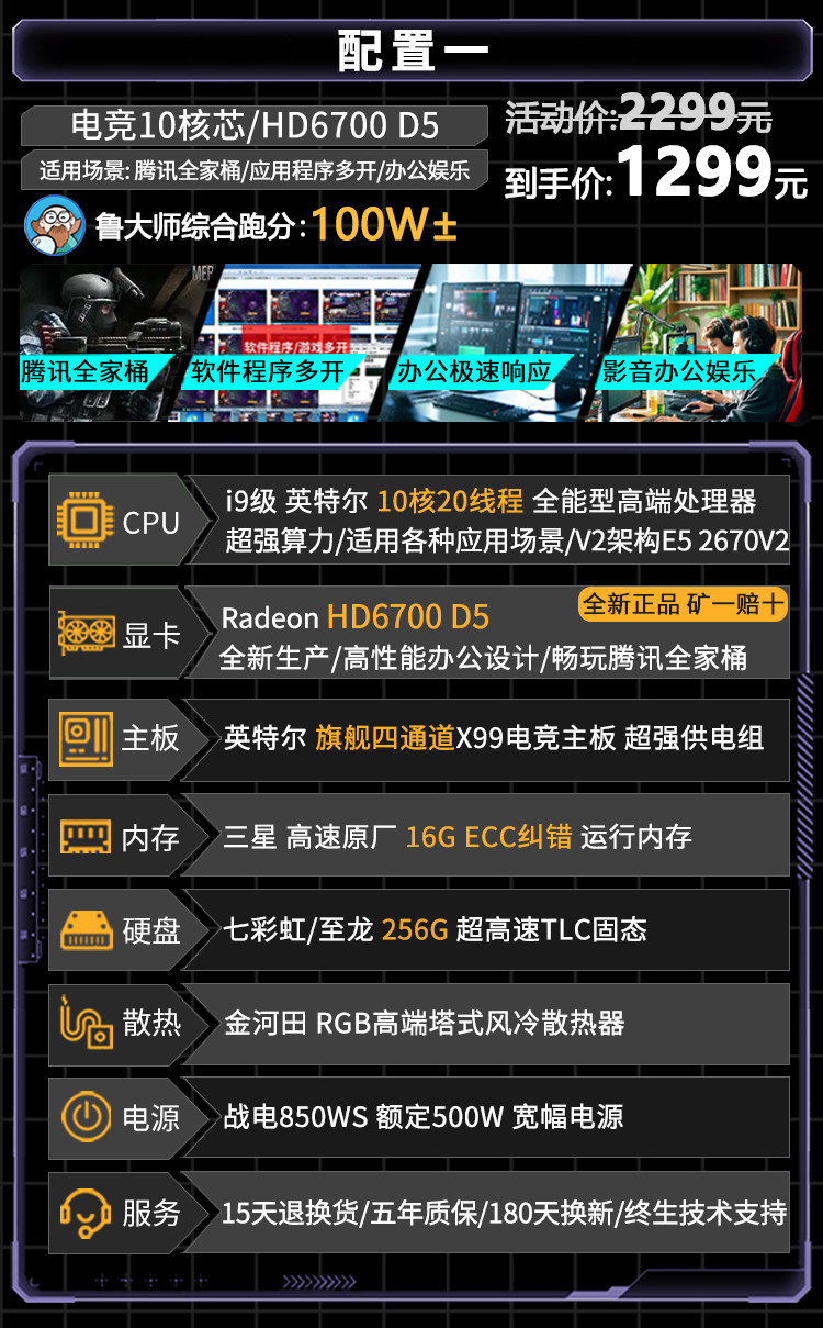  Игровой дизайнерский ноутбук, intel core i9, RTX5060, 4060, 3060/3050 Play Ka