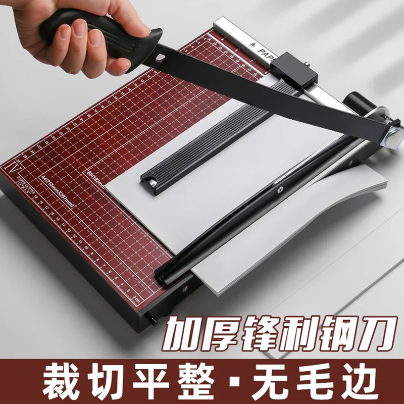 A4 Paper Cutter Manual Mini Paper Trimmer A5 Paper Cutting Machine for Cutting Photos and Business Cards, Photo Trimming Knife, A3 Paper Cutter, Small Office Paper Cutter, Multifunctional Paper Trimmer A4 Paper Cutter Manual Mini Paper Trimmer A5 Paper Cutting Machine for Cutting Photos and Business Cards, Photo Trimming Knife, A3 Paper Cutter, Small Office Paper Cutter, Multifunctional Paper Trimmer