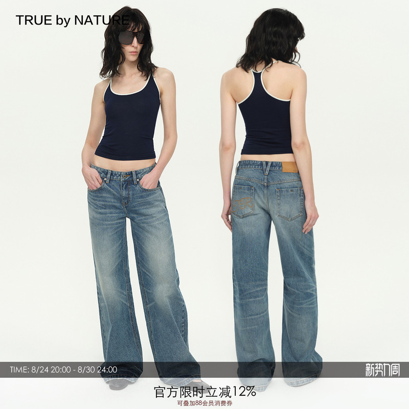 True by Nature Retro Blue Distressed Washed Low-Rise Straight-Leg Jeans for Women
