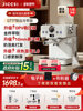 [Breaking News] Jiccsi Gt1T Constant Pressure Cold Brew Version Semi-Automatic Coffee Machine for Home Use Opv