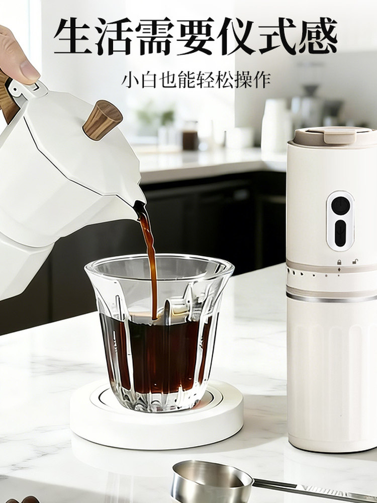 [Dual Valve New Model]Fox Dola Moka Pot Gift Set Hand-Brewed Coffee Pot Set for Home Use Italian Coffee Maker