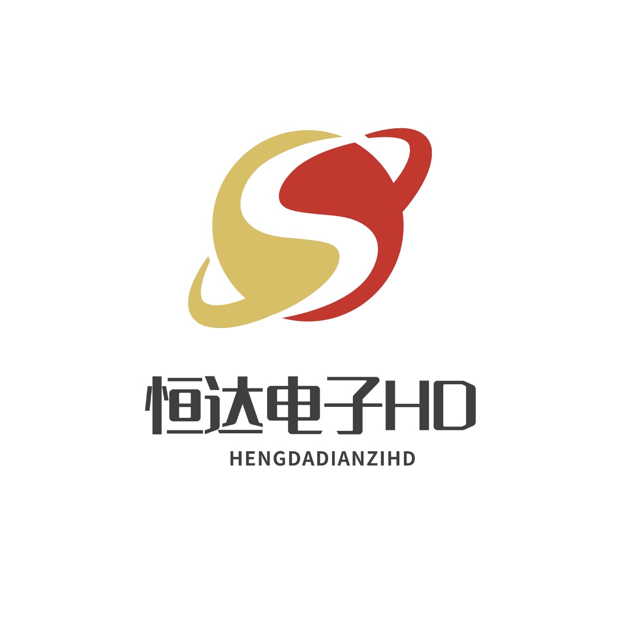恒达电子HD