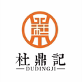 杜鼎记素鸭