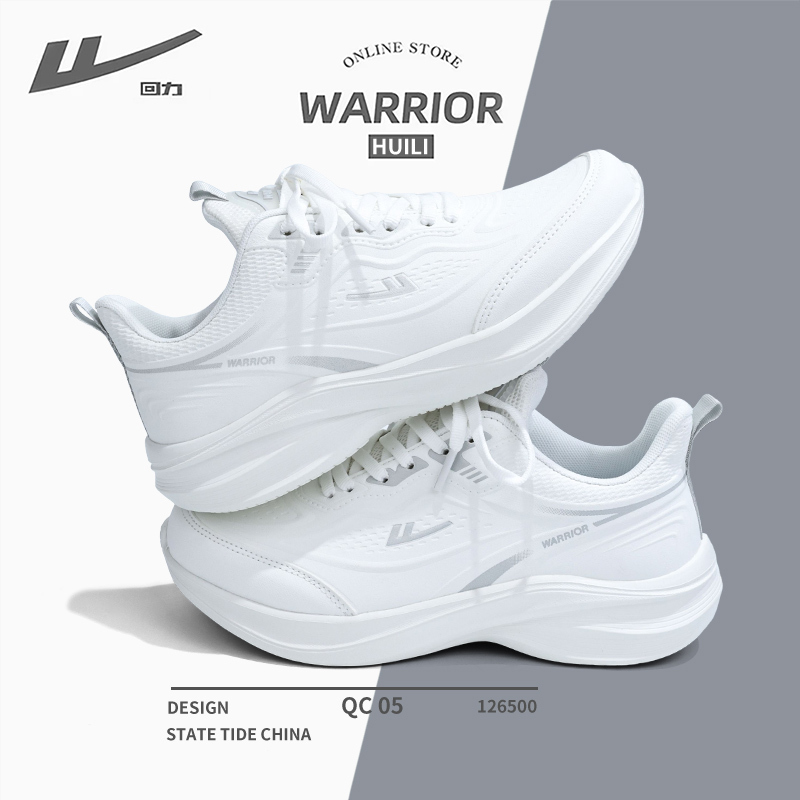 Pull Back White Sneakers for Women, 2025 New Lightweight Versatile Casual Shoes, Student Running Shoes, White Shoes