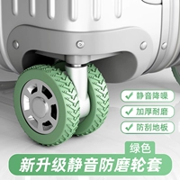 Большое фруктовое масло, увеличенная толщина, 16 шт, диаметр 5.2-6.5мм, 5.2-6.5см