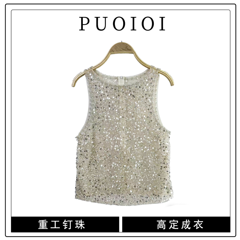 Heavy-Duty Hand-Beaded Sequin Mesh Vest for Women, Apricot Color, Round Neck, Back Zipper, Elegant and High-End Sleeveless Top