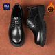 Heilan House Derby Shoes for Men, Round-Toe Large Shoes, Black Work Shoes, Commuter Martin Boots, Thick-Soled Height-Increasing Leather Shoes