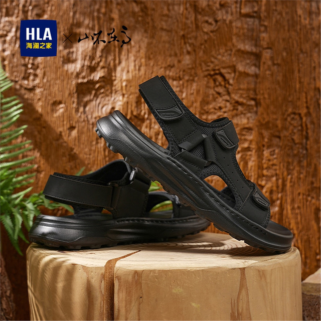 Heilan Home Men's Sandals for Driving 2026 New Summer Anti-Slip Anti-Odor Outdoor Beach Shoes Summer Slippers