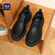 Heilan Home Heightening Leather Shoes Men's Fat Feet Wide Toe Shoes Business Formal Groom Wedding Shoes Derby Shoes