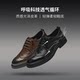 Heilan House Height-Increasing Leather Shoes 8cm10 Men's Genuine Leather Business Formal Groom Wedding Shoes Casual Derby Shoes 6