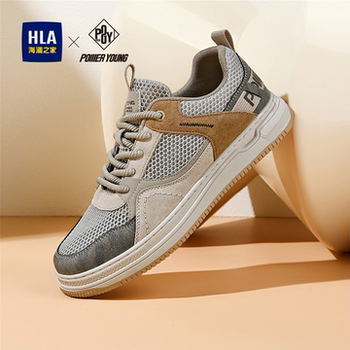 Heilan Home Men's Shoes 2026 New Summer Mesh Breathable Anti-Odor Mesh Shoes for Driving, Sports, and Casual Wear with Soft Soles