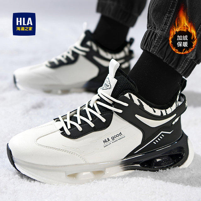 Heilan House men's shoes winter velvet thickened air cushion shock-absorbing thick-soled youth basketball shoes sports dad shoes for men