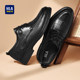 Heilan House Height-Increasing Leather Shoes 8cm6 Men's Genuine Leather Business Formal Derby Shoes Groom Wedding Shoes
