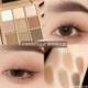 3Ce Nine-Grid Nine-Color Eyeshadow Palette Matte Earth Tones Nude Sand Pink Orange Brown Palette as a Qixi Festival Gift for Your Girlfriend