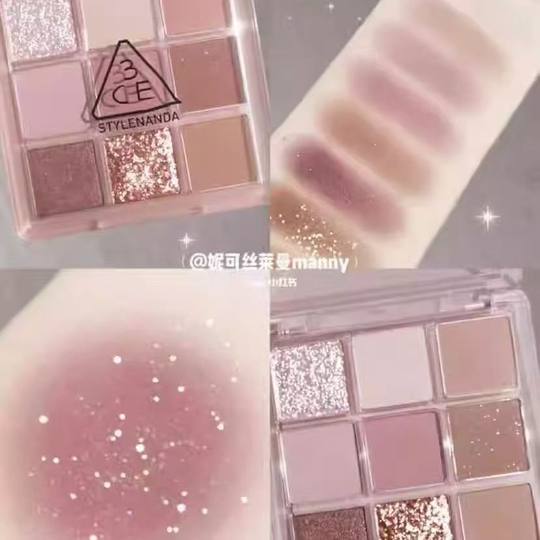 3Ce Nine-Grid Nine-Color Eyeshadow Palette Matte Earth Tones Nude Sand Pink Orange Brown Palette as a Qixi Festival Gift for Your Girlfriend