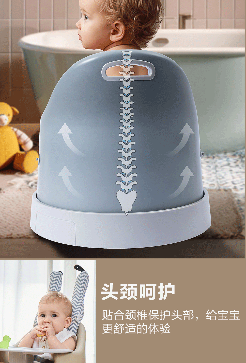 Кресло, Наука 塔塔熊婴儿学坐椅宝宝餐椅二合一溜溜车吃饭餐桌椅座椅不伤脊柱
