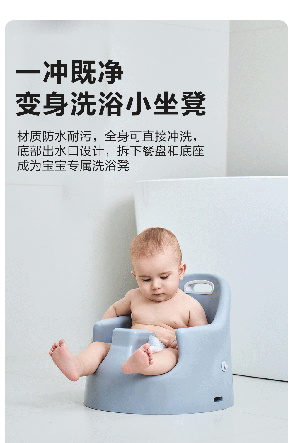 Кресло, Наука 塔塔熊婴儿学坐椅宝宝餐椅二合一溜溜车吃饭餐桌椅座椅不伤脊柱