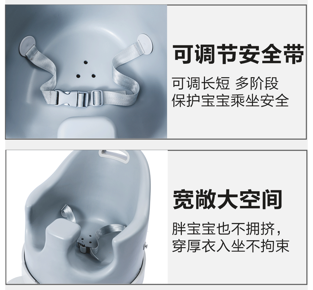 Кресло, Наука 塔塔熊婴儿学坐椅宝宝餐椅二合一溜溜车吃饭餐桌椅座椅不伤脊柱