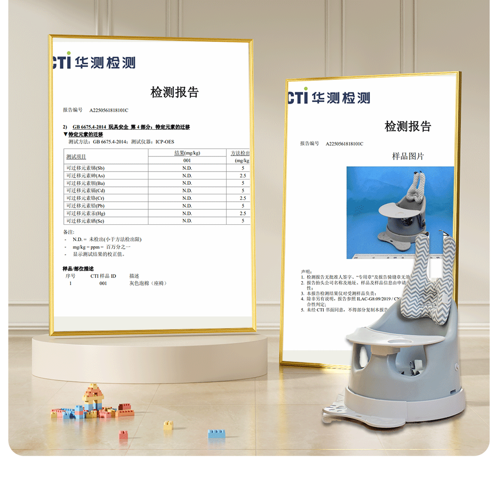 Кресло, Наука 塔塔熊婴儿学坐椅宝宝餐椅二合一溜溜车吃饭餐桌椅座椅不伤脊柱