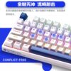Mechanic K500B Mechanical Keyboard Wired 87-Key Supports Hot-Swappable Full-Key Rollover Pbt Backlight Customization