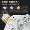 Mechanic G5Pro V2 Wireless Three-Mode Game Controller Hall Joystick Switch Computer Steam Motion Sensing Vibration Hot-Swappable