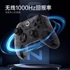 Mechanic G1Pro Wireless Three-Mode Game Controller Switch Mobile Phone Steam Computer Joystick Cap Set
