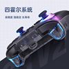 Mechanic G3V2 Three-Mode Game Controller Hall Linear Trigger Switch Computer Steam Mobile Phone Tv Ns