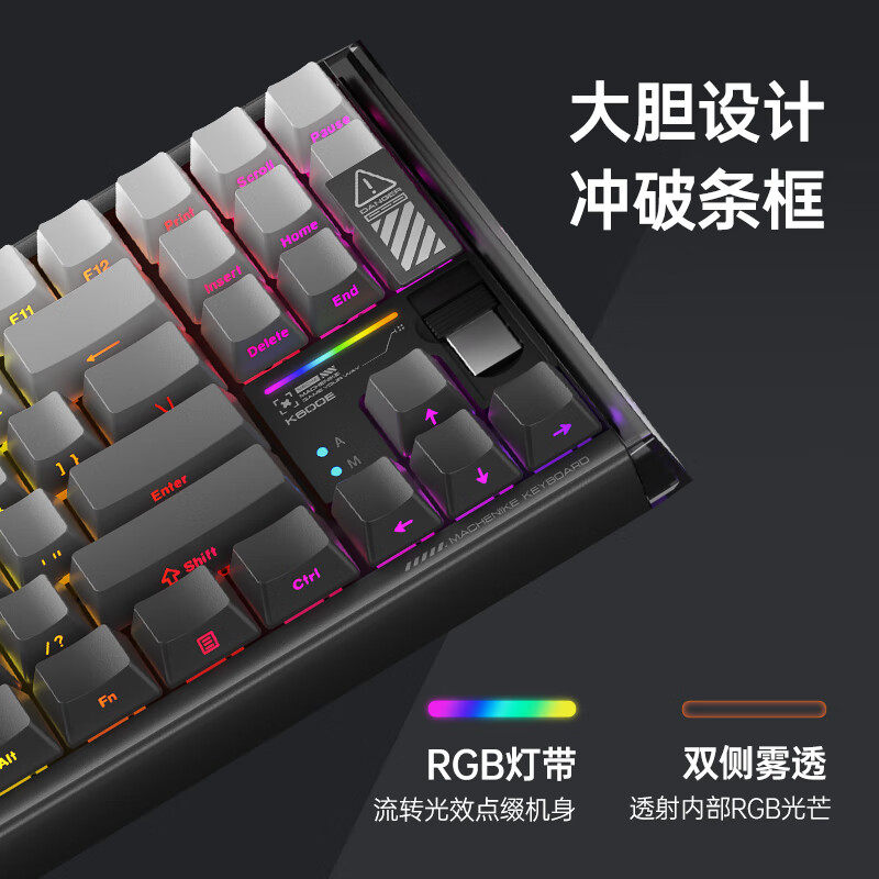 Mechanic K600E Wireless Bluetooth Three-Mode Mechanical Keyboard with Side-Engraved Aluminum Alloy Hot-Swappable Switches, Suitable for Gaming and General Use